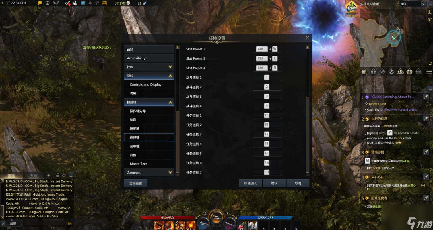 失落的方舟挖矿哪里好升级 失落的方舟内容介绍