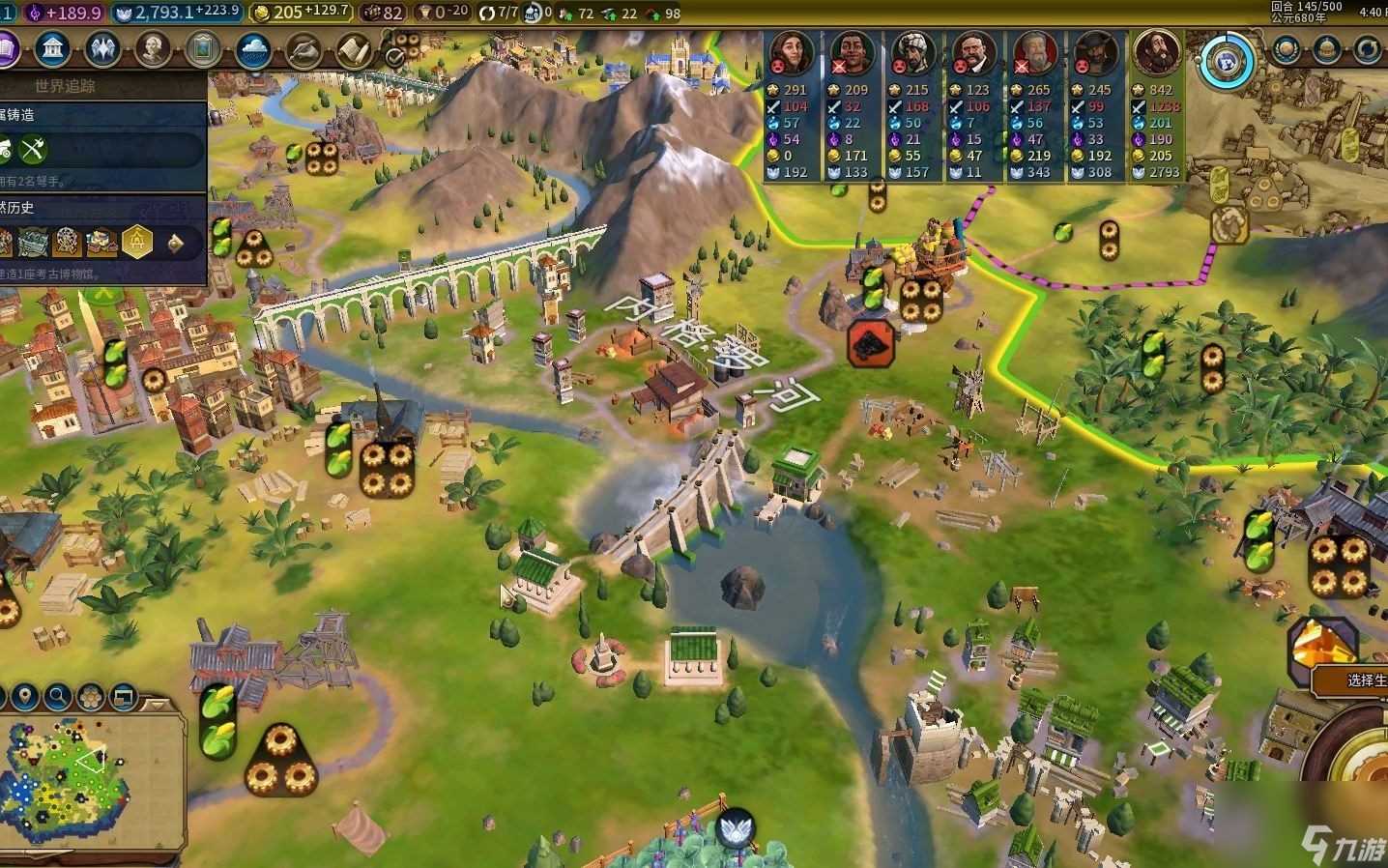 文明6怎么克制巴比伦 文明6攻略详解