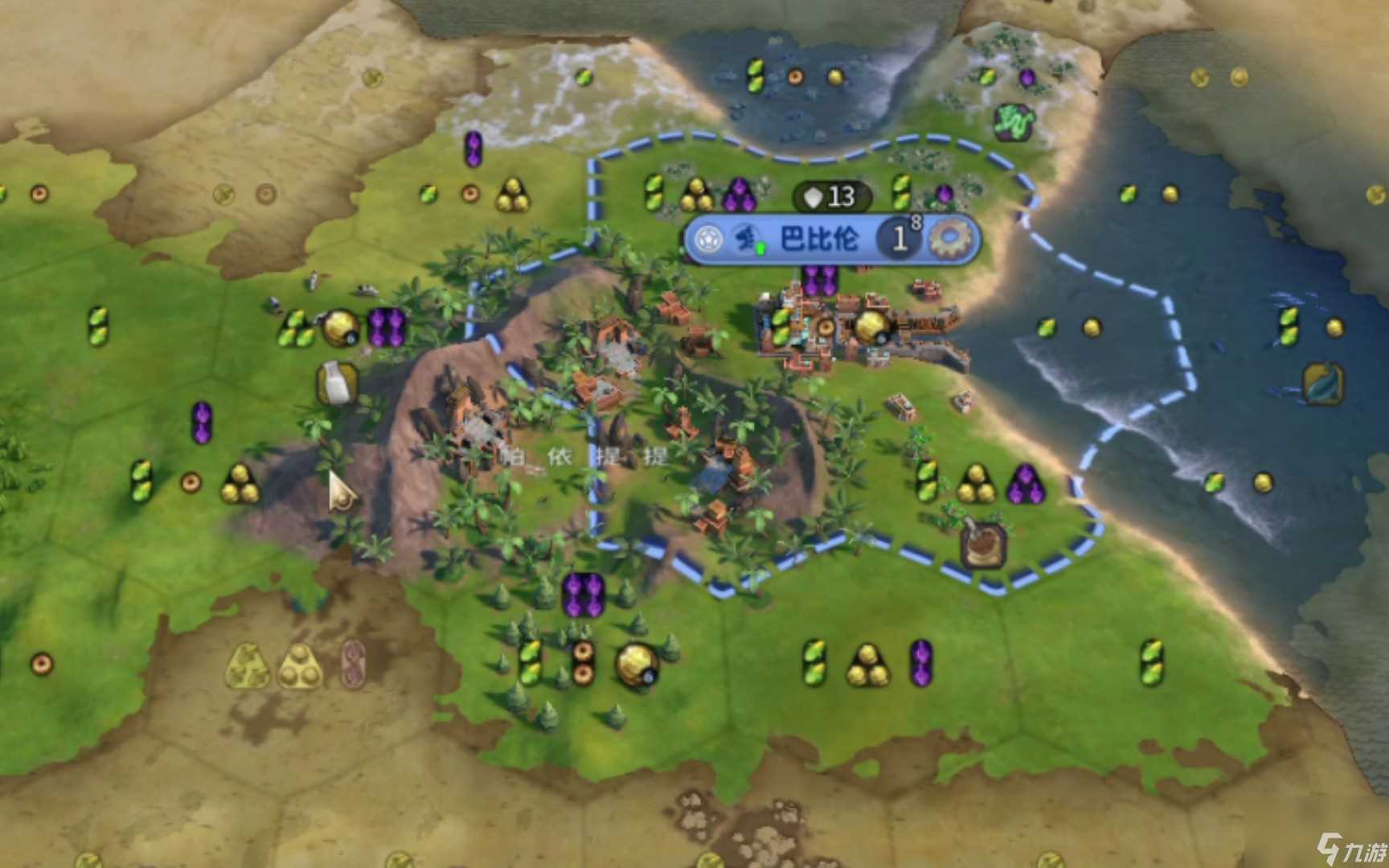 文明6怎么克制巴比伦 文明6攻略详解