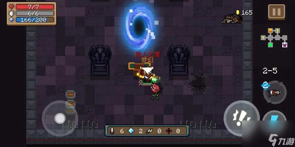 元气骑士什么组合厉害 元气骑士攻略推荐