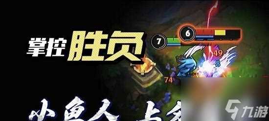 幻翎洛天赋符文选择攻略 打造绝世英雄