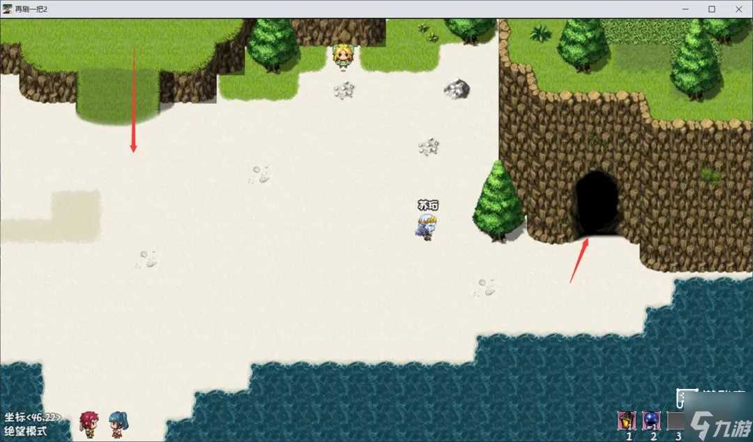 再刷一把2金色传说第五层速通攻略