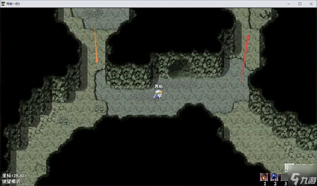 再刷一把2金色传说第五层速通攻略