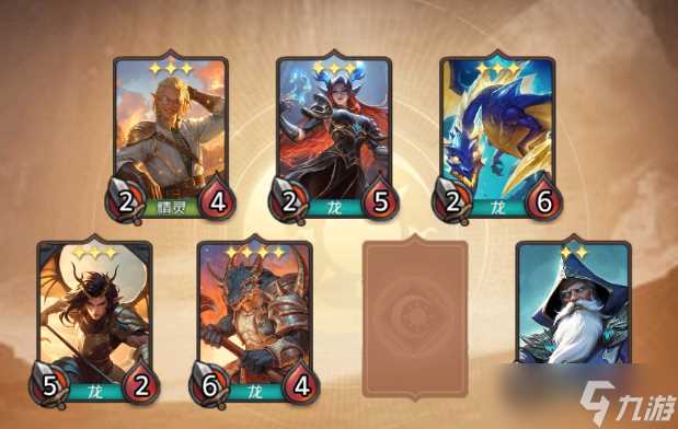 狼人对决龙言法师穆塔的基础教学——龙族