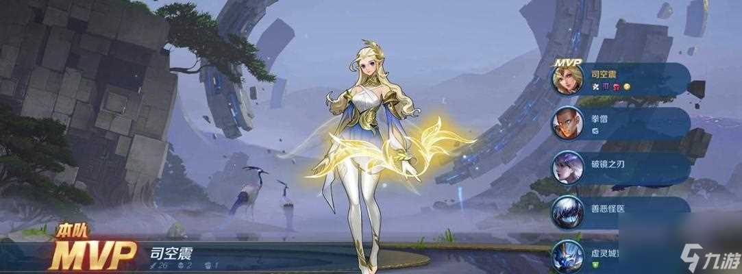 《王者荣耀》艾琳重做上线时间确定 精彩再续 艾琳重做即将上线