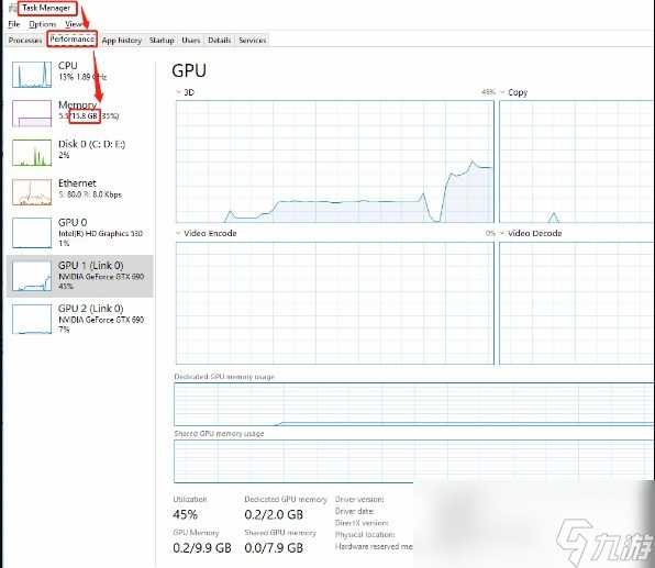 《暗区突围 无限》储存容量不足怎么办