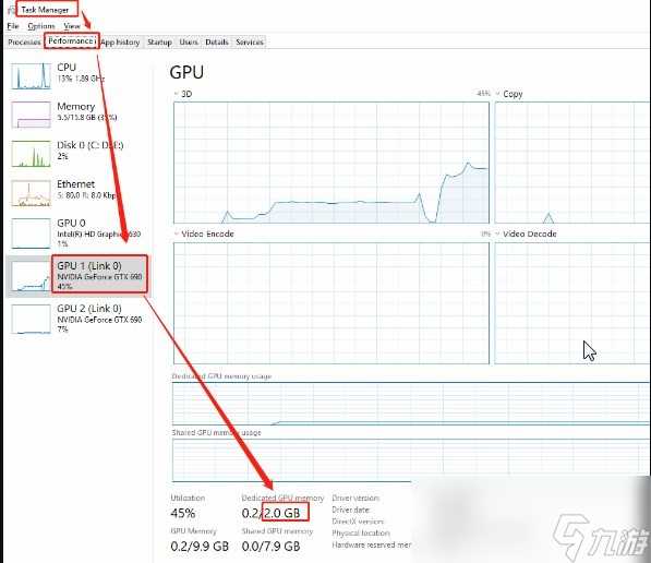 《暗区突围 无限》储存容量不足怎么办