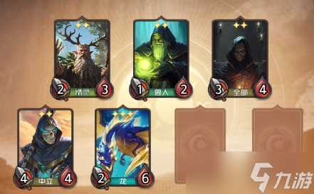 狼人对决永生祭司科尔森的基础玩法——兽人