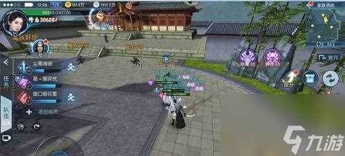 《择天记手游》金币获取详解 游戏中轻松获取金币的方法