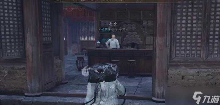 燕云十六声勾栏瓦肆万事知攻略 勾栏瓦肆物归原主