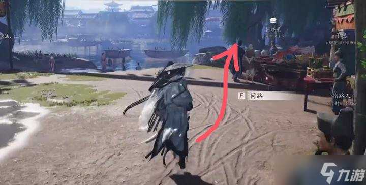 燕云十六声勾栏瓦肆万事知攻略 勾栏瓦肆物归原主