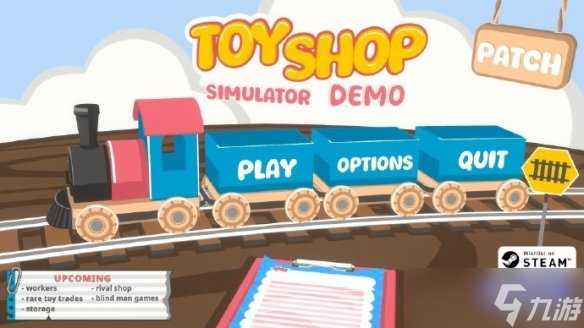 《玩具店模拟器》1月13日 推出 从零开始不断扩张