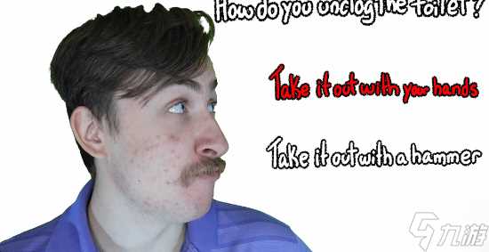 《我爱上了你死去的祖母》 独特PS游戏引玩家围观