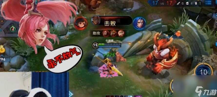 王者荣耀花木兰重做铭文搭配推荐 解析花木兰重做后的铭文配置