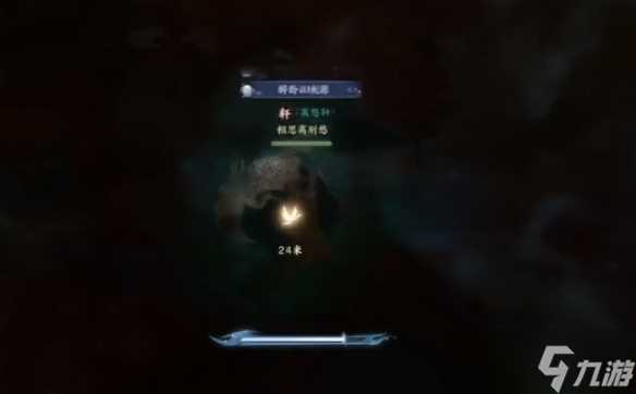 《诛仙世界》闲居世外鸿雁行玩法攻略