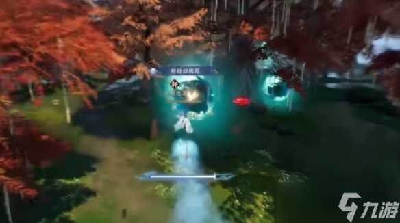 《诛仙世界》闲居世外鸿雁行玩法攻略