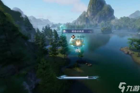 《诛仙世界》闲居世外鸿雁行玩法攻略