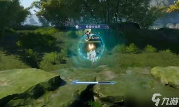 《诛仙世界》闲居世外鸿雁行玩法攻略