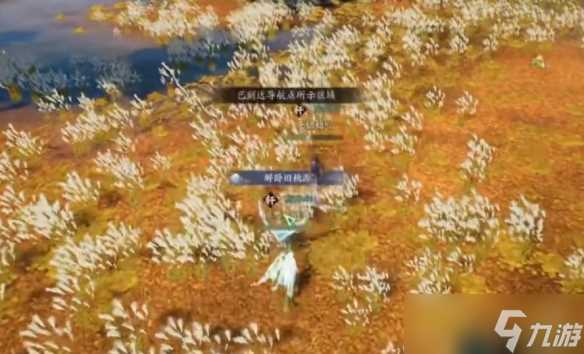 《诛仙世界》鸿雁行赛道挑战大全