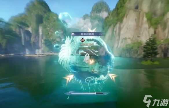 《诛仙世界》鸿雁行赛道挑战大全